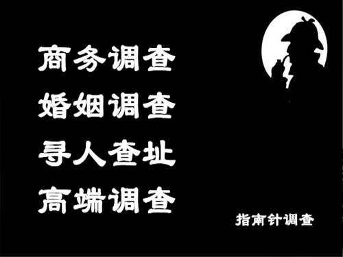 金凤侦探可以帮助解决怀疑有婚外情的问题吗